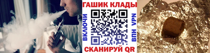 Наркота Дегтярск Бошки Шишки А ПВП Гашиш