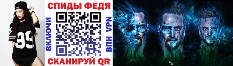 kraken зеркало  Дегтярск  Амфетамин Розовый 