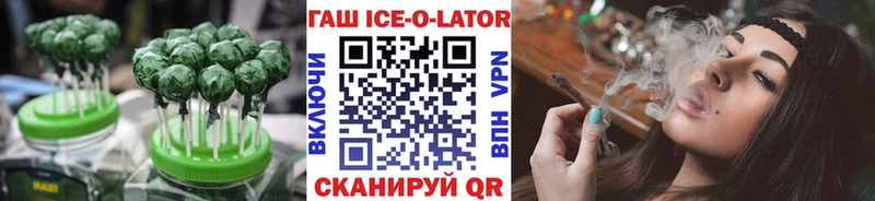 Cannafood конопля  даркнет клад  Дегтярск  купить закладку 