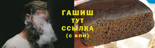 a pvp Гусев