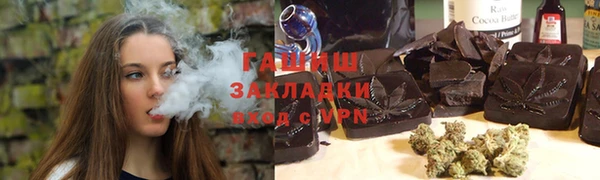 apvp Володарск