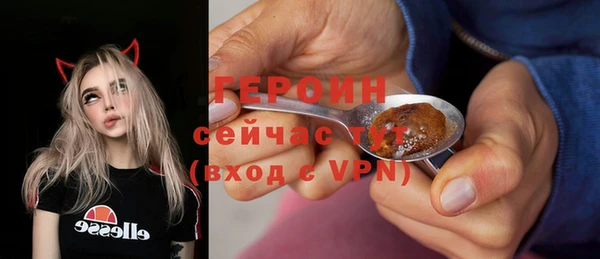 a pvp Гусев