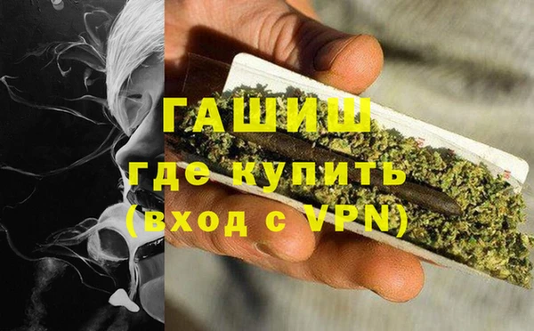 a pvp Гусев