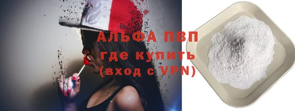 a pvp Гусев