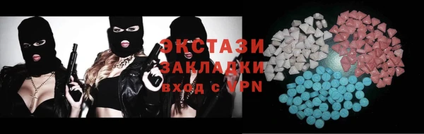 трава Тында