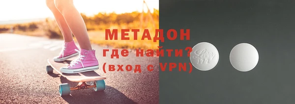 a pvp Гусев