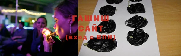 СК Волосово