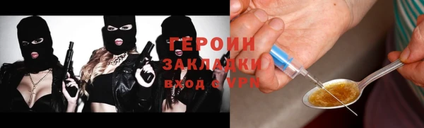 меф Тутаев