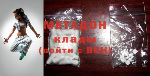 сатива Дмитров