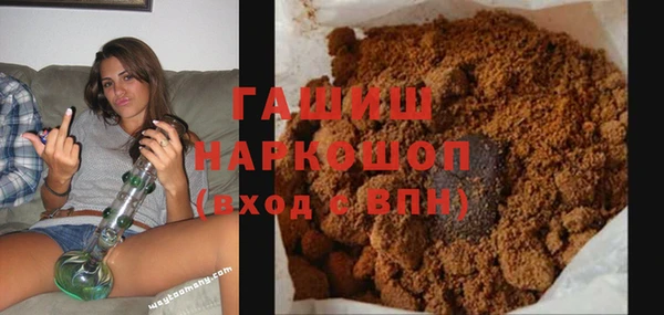 a pvp Гусев