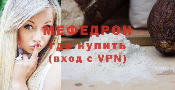 гашишное масло Горняк
