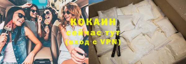 хмурый Волоколамск