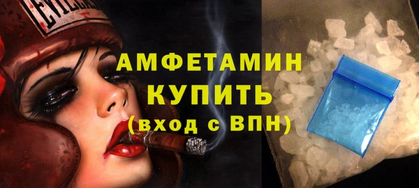 гашишное масло Горняк