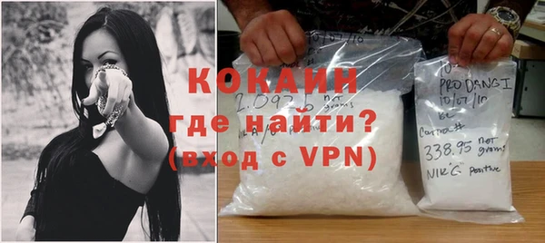 гашишное масло Горняк