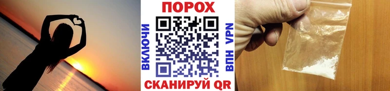 что такое   Дегтярск  МЕТАМФЕТАМИН Декстрометамфетамин 99.9% 