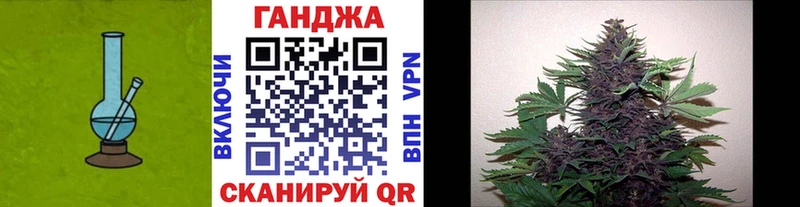 наркошоп  Дегтярск  мега маркетплейс  Конопля VHQ 